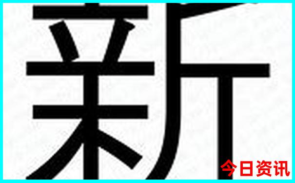 7月份新疆旅游攻略路线最佳路线