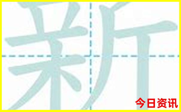 甘孜道孚十大景点