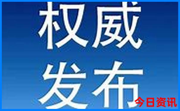长沙最著名的景点